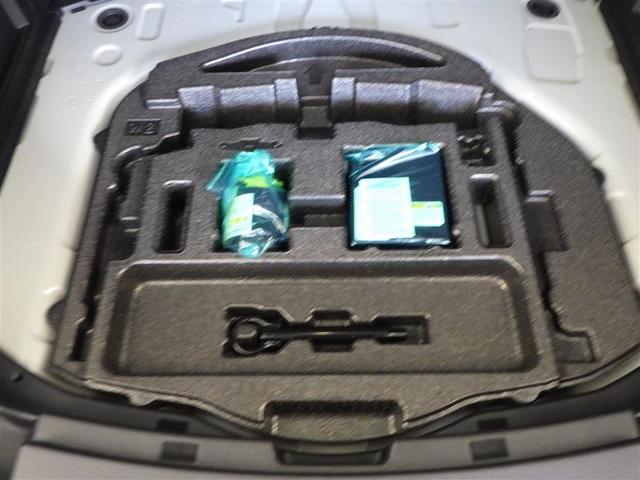 カローラツーリング ハイブリッド ダブルバイビー メディアプレイヤー接続 バックモニター フルセグTV LEDライト ワンオーナー クルコン 横滑り防止 盗難防止装置 ナビ・TV ドライブレコーダー エアバッグ ETC ABS 助手席エアバッグ(38枚目)