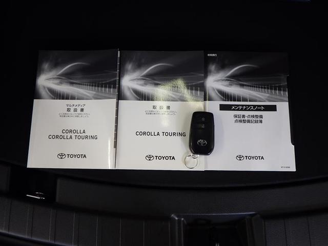 カローラツーリング ハイブリッド ダブルバイビー メディアプレイヤー接続 バックモニター フルセグTV LEDライト ワンオーナー クルコン 横滑り防止 盗難防止装置 ナビ・TV ドライブレコーダー エアバッグ ETC ABS 助手席エアバッグ(39枚目)