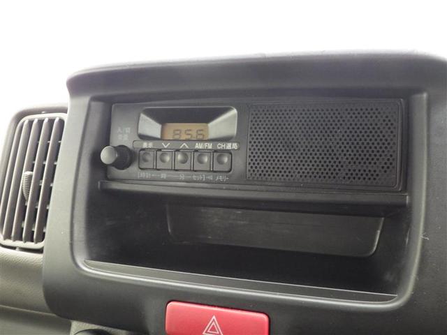 エブリイ ＰＡ　ＰＳ　Ｗエアバック　点検記録簿　エアコン　エアバック　ＡＢＳ　前後誤発進抑制（4枚目）