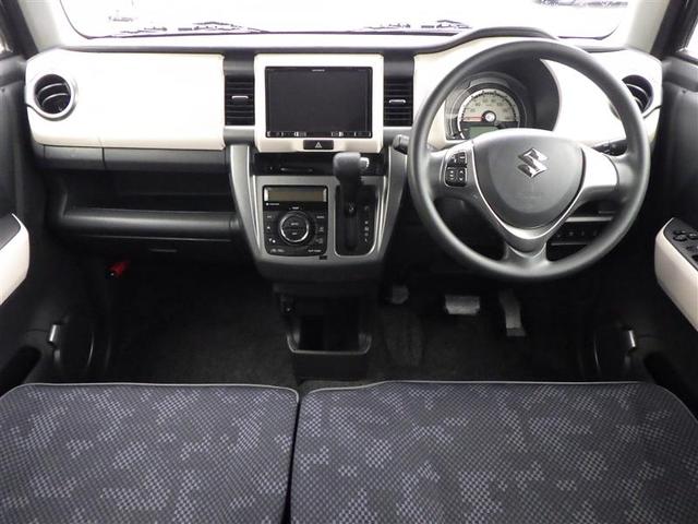 ハスラー ＦリミテッドＩＩ　ＤＣＢＳ　Ａストップ　ＡＡＣ　Ｂカメラ　横滑り防止機能　スマートキ　ナビＴＶ　地デジ　盗難防止　ベンチシート　パワーウインドウ　ＥＴＣ　ＡＢＳ　ＤＶＤ　Ｗエアバック　キーレス　エアバッグ　メモリーナビ（22枚目）