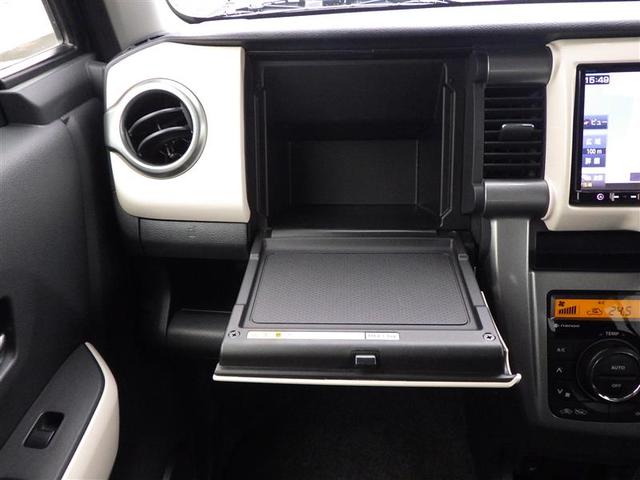 ハスラー ＦリミテッドＩＩ　ＤＣＢＳ　Ａストップ　ＡＡＣ　Ｂカメラ　横滑り防止機能　スマートキ　ナビＴＶ　地デジ　盗難防止　ベンチシート　パワーウインドウ　ＥＴＣ　ＡＢＳ　ＤＶＤ　Ｗエアバック　キーレス　エアバッグ　メモリーナビ（25枚目）