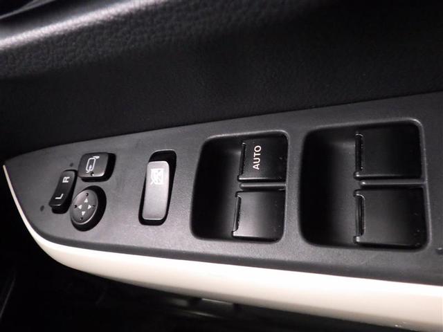 ハスラー ＦリミテッドＩＩ　ＤＣＢＳ　Ａストップ　ＡＡＣ　Ｂカメラ　横滑り防止機能　スマートキ　ナビＴＶ　地デジ　盗難防止　ベンチシート　パワーウインドウ　ＥＴＣ　ＡＢＳ　ＤＶＤ　Ｗエアバック　キーレス　エアバッグ　メモリーナビ（29枚目）