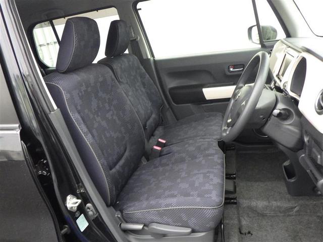 ハスラー ＦリミテッドＩＩ　ＤＣＢＳ　Ａストップ　ＡＡＣ　Ｂカメラ　横滑り防止機能　スマートキ　ナビＴＶ　地デジ　盗難防止　ベンチシート　パワーウインドウ　ＥＴＣ　ＡＢＳ　ＤＶＤ　Ｗエアバック　キーレス　エアバッグ　メモリーナビ（32枚目）