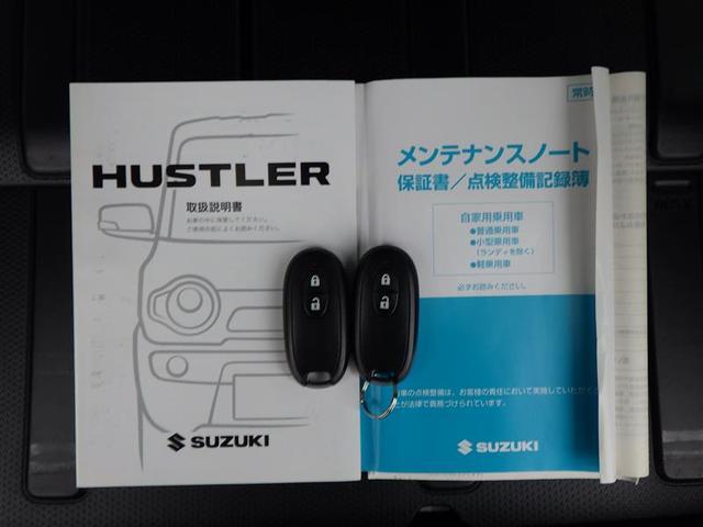 ハスラー ＦリミテッドＩＩ　ＤＣＢＳ　Ａストップ　ＡＡＣ　Ｂカメラ　横滑り防止機能　スマートキ　ナビＴＶ　地デジ　盗難防止　ベンチシート　パワーウインドウ　ＥＴＣ　ＡＢＳ　ＤＶＤ　Ｗエアバック　キーレス　エアバッグ　メモリーナビ（40枚目）