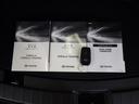 ハイブリッド ダブルバイビー メディアプレイヤー接続 バックモニター フルセグTV LEDライト ワンオーナー クルコン 横滑り防止 盗難防止装置 ナビ・TV ドライブレコーダー エアバッグ ETC ABS 助手席エアバッグ(39枚目)