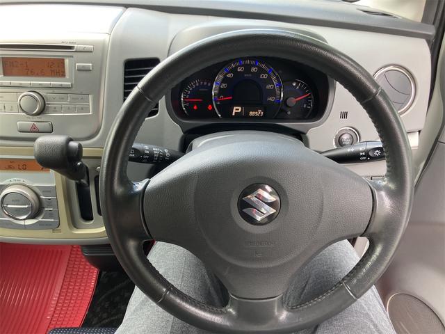 ワゴンＲ ＦＸリミテッドＩＩ　スマートキー　電動格納ミラー　ベンチシート　ＡＴ　盗難防止システム　ＣＤ　アルミホイール　衝突安全ボディ　エアコン　パワーステアリング　パワーウィンドウ（3枚目）