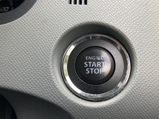 ワゴンＲ ＦＸリミテッドＩＩ　スマートキー　電動格納ミラー　ベンチシート　ＡＴ　盗難防止システム　ＣＤ　アルミホイール　衝突安全ボディ　エアコン　パワーステアリング　パワーウィンドウ（5枚目）