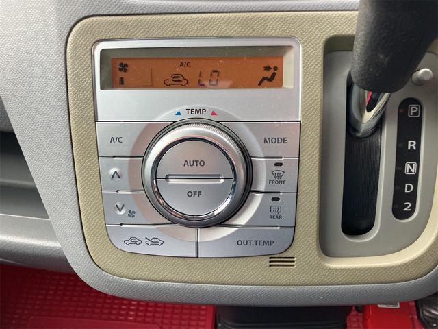 ワゴンＲ ＦＸリミテッドＩＩ　スマートキー　電動格納ミラー　ベンチシート　ＡＴ　盗難防止システム　ＣＤ　アルミホイール　衝突安全ボディ　エアコン　パワーステアリング　パワーウィンドウ（7枚目）
