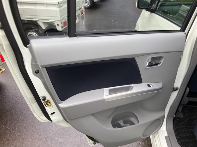 ワゴンＲ ＦＸリミテッドＩＩ　スマートキー　電動格納ミラー　ベンチシート　ＡＴ　盗難防止システム　ＣＤ　アルミホイール　衝突安全ボディ　エアコン　パワーステアリング　パワーウィンドウ（31枚目）