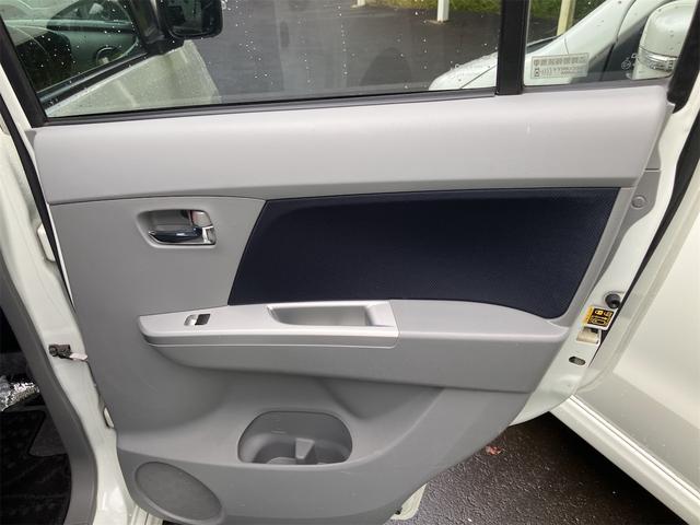 ワゴンＲ ＦＸリミテッドＩＩ　スマートキー　電動格納ミラー　ベンチシート　ＡＴ　盗難防止システム　ＣＤ　アルミホイール　衝突安全ボディ　エアコン　パワーステアリング　パワーウィンドウ（38枚目）