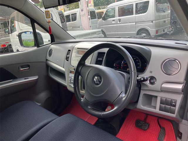 ワゴンＲ ＦＸリミテッドＩＩ　スマートキー　電動格納ミラー　ベンチシート　ＡＴ　盗難防止システム　ＣＤ　アルミホイール　衝突安全ボディ　エアコン　パワーステアリング　パワーウィンドウ（39枚目）