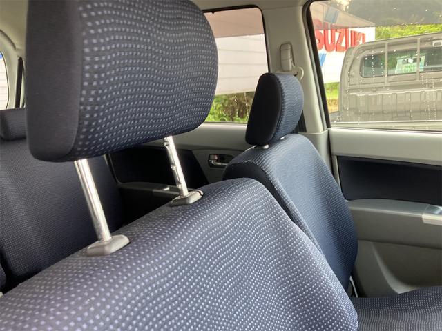 ワゴンＲ ＦＸリミテッドＩＩ　スマートキー　電動格納ミラー　ベンチシート　ＡＴ　盗難防止システム　ＣＤ　アルミホイール　衝突安全ボディ　エアコン　パワーステアリング　パワーウィンドウ（40枚目）