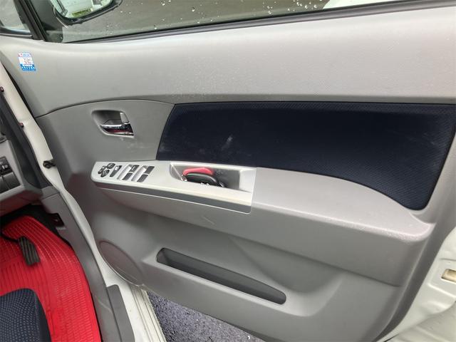 ワゴンＲ ＦＸリミテッドＩＩ　スマートキー　電動格納ミラー　ベンチシート　ＡＴ　盗難防止システム　ＣＤ　アルミホイール　衝突安全ボディ　エアコン　パワーステアリング　パワーウィンドウ（43枚目）