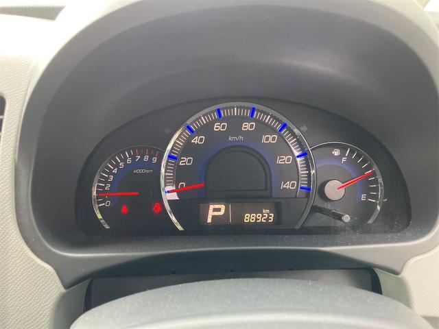 ワゴンＲ ＦＸリミテッドＩＩ　スマートキー　電動格納ミラー　ベンチシート　ＡＴ　盗難防止システム　ＣＤ　アルミホイール　衝突安全ボディ　エアコン　パワーステアリング　パワーウィンドウ（44枚目）