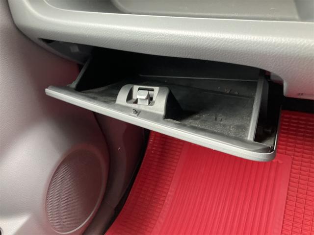 ワゴンＲ ＦＸリミテッドＩＩ　スマートキー　電動格納ミラー　ベンチシート　ＡＴ　盗難防止システム　ＣＤ　アルミホイール　衝突安全ボディ　エアコン　パワーステアリング　パワーウィンドウ（46枚目）
