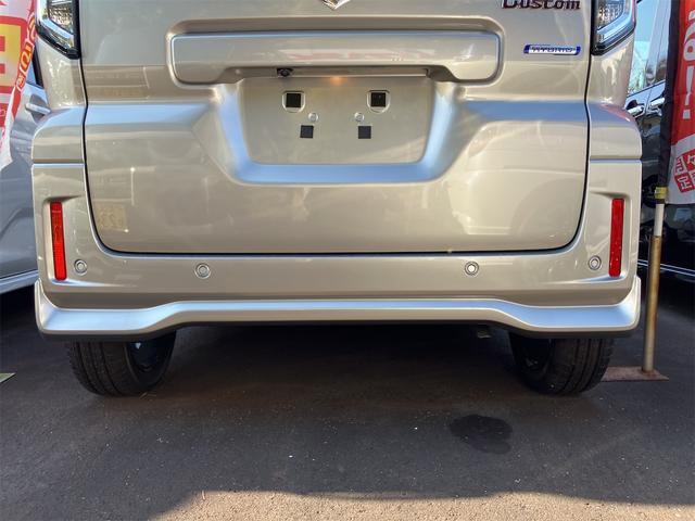 スペーシアカスタム ハイブリッドＸＳ　全周囲カメラ　両側電動スライドドア　ナビ　ＴＶ　クリアランスソナー　オートクルーズコントロール　レーンアシスト　衝突被害軽減システム　オートライト　ＬＥＤヘッドランプ　スマートキー（33枚目）