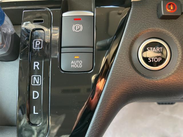 デリカミニ Ｇ　プレミアム　ドライブレコーダー　ＥＴＣ　全周囲カメラ　両側電動スライドドア　ナビ　ＴＶ　オートクルーズコントロール　レーンアシスト　衝突被害軽減システム　ＬＥＤヘッドランプ　ヘッドライトウォッシャー　スマートキー（10枚目）