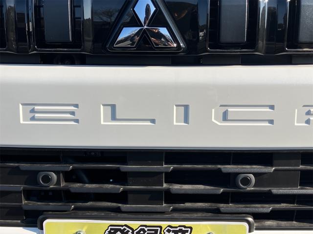 デリカミニ Ｇ　プレミアム　ドライブレコーダー　ＥＴＣ　全周囲カメラ　両側電動スライドドア　ナビ　ＴＶ　オートクルーズコントロール　レーンアシスト　衝突被害軽減システム　ＬＥＤヘッドランプ　ヘッドライトウォッシャー　スマートキー（17枚目）