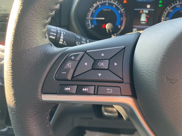 デリカミニ Ｇ　プレミアム　ドライブレコーダー　ＥＴＣ　全周囲カメラ　両側電動スライドドア　ナビ　ＴＶ　オートクルーズコントロール　レーンアシスト　衝突被害軽減システム　ＬＥＤヘッドランプ　ヘッドライトウォッシャー　スマートキー（50枚目）