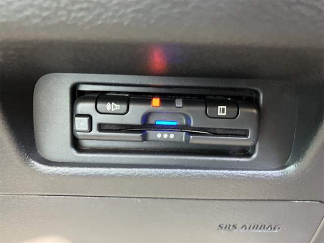 デリカミニ Ｇ　プレミアム　ドライブレコーダー　ＥＴＣ　全周囲カメラ　両側電動スライドドア　ナビ　ＴＶ　オートクルーズコントロール　レーンアシスト　衝突被害軽減システム　ＬＥＤヘッドランプ　ヘッドライトウォッシャー　スマートキー（53枚目）