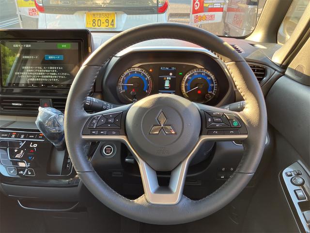 デリカミニ Ｇ　プレミアム　リミテッドエディション　ドライブレコーダー　ＥＴＣ　全周囲カメラ　両側電動スライドドア　ナビ　クリアランスソナー　オートクルーズコントロール　レーンアシスト　衝突被害軽減システム　オートライト　ＬＥＤヘッドランプ（3枚目）