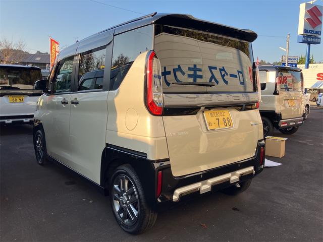 デリカミニ Ｇ　プレミアム　リミテッドエディション　ドライブレコーダー　ＥＴＣ　全周囲カメラ　両側電動スライドドア　ナビ　クリアランスソナー　オートクルーズコントロール　レーンアシスト　衝突被害軽減システム　オートライト　ＬＥＤヘッドランプ（28枚目）