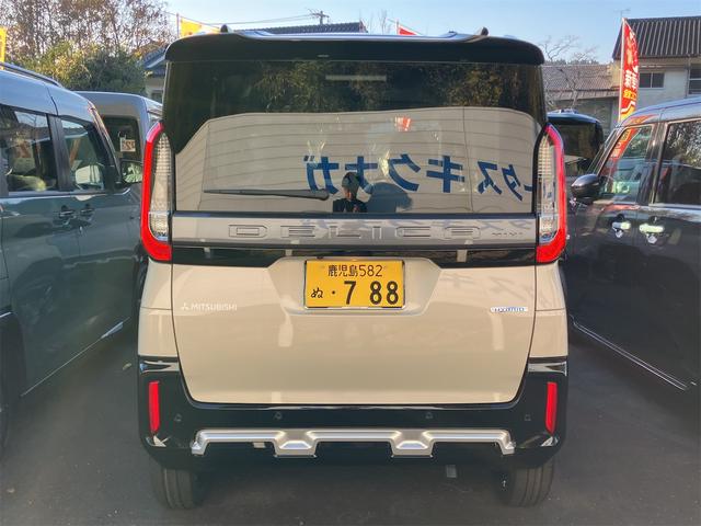 デリカミニ Ｇ　プレミアム　リミテッドエディション　ドライブレコーダー　ＥＴＣ　全周囲カメラ　両側電動スライドドア　ナビ　クリアランスソナー　オートクルーズコントロール　レーンアシスト　衝突被害軽減システム　オートライト　ＬＥＤヘッドランプ（35枚目）