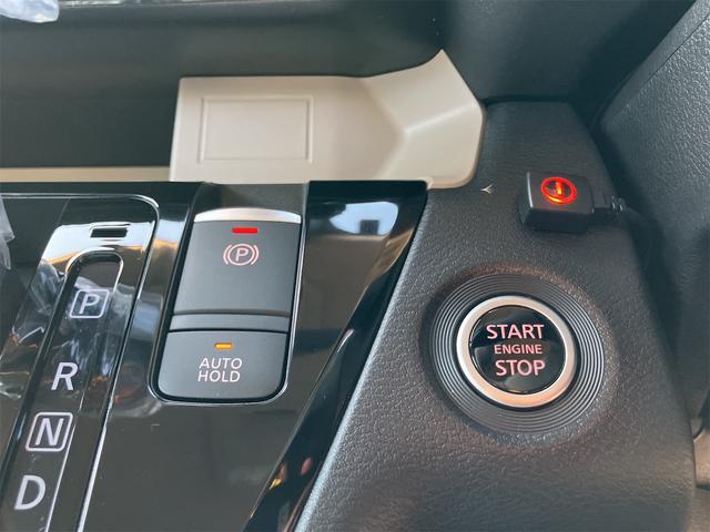 デリカミニ Ｇ　プレミアム　リミテッドエディション　ドライブレコーダー　ＥＴＣ　全周囲カメラ　両側電動スライドドア　ナビ　クリアランスソナー　オートクルーズコントロール　レーンアシスト　衝突被害軽減システム　オートライト　ＬＥＤヘッドランプ（65枚目）