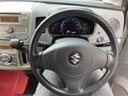 ワゴンＲ ＦＸリミテッドＩＩ　スマートキー　電動格納ミラー　ベンチシート　ＡＴ　盗難防止システム　ＣＤ　アルミホイール　衝突安全ボディ　エアコン　パワーステアリング　パワーウィンドウ（3枚目）