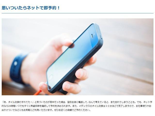 　バックカメラ　サイドカメラ　クリアランスソナー　レーンアシスト　衝突被害軽減システム　スマートキー　電動格納ミラー　ＣＶＴ　ＥＳＣ　ＣＤ　エアコン　パワーステアリング　パワーウィンドウ(49枚目)