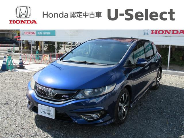 ＲＳ　認定中古車（保証１年）・Ｈｏｎｄａセンシング・純正メモリーナビ・バックカメラ　Ａクルーズ　スマ－トキ－　横滑り防止　キーフリー　イモビ　Ｂカメラ　ＴＶナビ　ターボ　ＬＥＤライト　ＥＴＣ車載器　ＡＢＳ(6枚目)