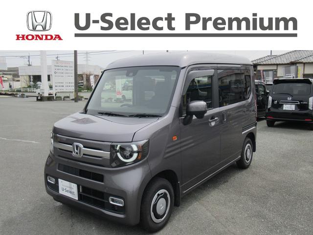 Ｎ－ＶＡＮ＋スタイル ファン・ターボ　認定中古車（保証２年）・純正Ｄオーディオ・バックカメラ・ＬＥＤヘッドライト　Ａライト　フルフラットシート　ターボエンジン　パワーウィンドウ　ＬＥＤライト　盗難防止装置　Ｗエアバック　スマートキー（6枚目）