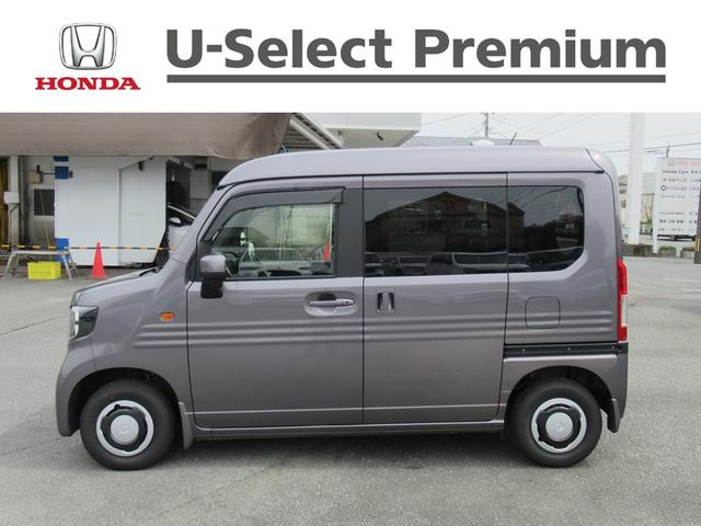 Ｎ－ＶＡＮ＋スタイル ファン・ターボ　認定中古車（保証２年）・純正Ｄオーディオ・バックカメラ・ＬＥＤヘッドライト　Ａライト　フルフラットシート　ターボエンジン　パワーウィンドウ　ＬＥＤライト　盗難防止装置　Ｗエアバック　スマートキー（10枚目）