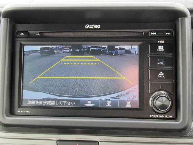 WX-211C ディスプレイオーディオ(自動車用)