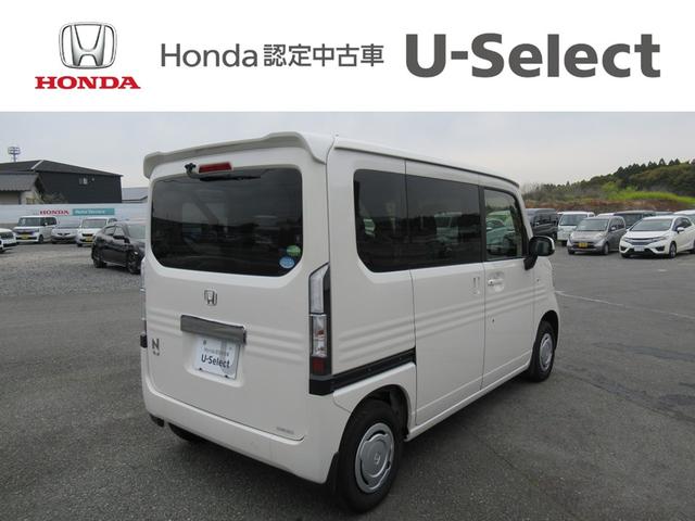 Ｎ－ＶＡＮ＋スタイル クール・ホンダセンシング　認定中古車（保証１年）・センシングレス・大型ルーフコンソール・ＡＭ／ＦＭラジオ・バックカメラ対応・ＥＴＣ　Ｂモニター　ＵＳＢポート　盗難防止装置　パワーステアリング　スマートキープッシュスタート（7枚目）