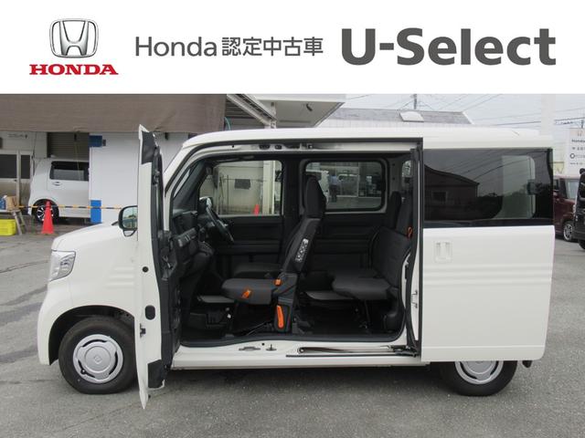 Ｎ－ＶＡＮ＋スタイル クール・ホンダセンシング　認定中古車（保証１年）・センシングレス・大型ルーフコンソール・ＡＭ／ＦＭラジオ・バックカメラ対応・ＥＴＣ　Ｂモニター　ＵＳＢポート　盗難防止装置　パワーステアリング　スマートキープッシュスタート（11枚目）