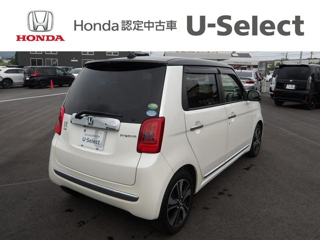 Ｎ－ＯＮＥ プレミアムツアラー　認定中古車（保証１年）・純正Ｍナビ・ドラレコ・あんしんパッケージ・Ｂカメラ・ＥＴＣ・純正１５インチアルミ　ＥＴＣ車載器　Ａクルーズ　ＶＳＡ　ＡＡＣ　イモビ　エアバック　ＷエアＢ　パワステ　ターボ（7枚目）