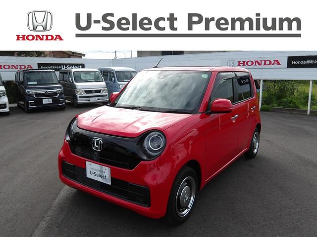 Ｎ－ＯＮＥ オリジナル　認定中古車（保証２年）・純正Ｍナビ・Ｂカメラ・ＥＴＣ　スマキー　衝突軽減ブレーキ　フルオートエアコン　パーキングセンサー　キーフリー　ＬＥＤヘッド　ＥＴＣ付　ｉストップ　クルコン　リヤカメラ　ＷＡＢ（6枚目）