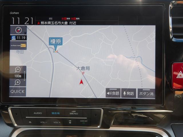 ステップワゴンスパーダ スパーダハイブリッドＧ・ＥＸホンダセンシング　認定中古車（保証１年）・当社下取車・純正１０インチＭナビ・純正前後ドラレコ・Ｂカメラ・ＥＴＣ・両側パワスラ　フルオートエアコン　キーフリー　１オーナ　Ｓヒーター　横滑防止　ドラレコ付　ＤＶＤ再生可（3枚目）