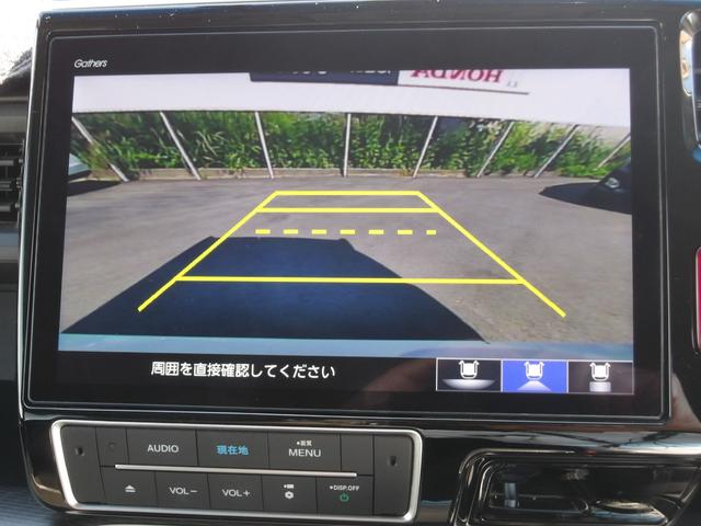 ステップワゴンスパーダ スパーダハイブリッドＧ・ＥＸホンダセンシング　認定中古車（保証１年）・当社下取車・純正１０インチＭナビ・純正前後ドラレコ・Ｂカメラ・ＥＴＣ・両側パワスラ　フルオートエアコン　キーフリー　１オーナ　Ｓヒーター　横滑防止　ドラレコ付　ＤＶＤ再生可（21枚目）