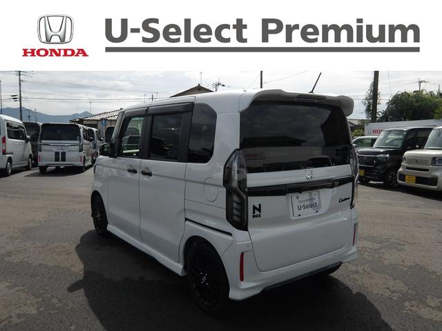 Ｎ－ＢＯＸカスタム Ｌターボスタイル＋ブラック　認定中古車（保証２年）・社外Ｍナビ・ドラレコ・Ｂカメラ・ＥＴＣ・両側パワスラ・Ｐセンサー・シートヒーター　ターボエンジン　コーナーセンサ　スマ－トキ－　エアバック　横滑り防止機能　ナビ＆ＴＶ　Ｄレコ（2枚目）