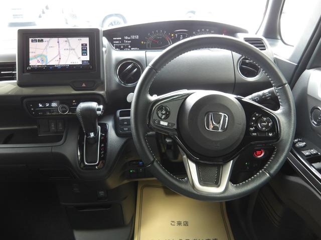 Ｎ－ＢＯＸカスタム Ｌターボスタイル＋ブラック　認定中古車（保証２年）・社外Ｍナビ・ドラレコ・Ｂカメラ・ＥＴＣ・両側パワスラ・Ｐセンサー・シートヒーター　ターボエンジン　コーナーセンサ　スマ－トキ－　エアバック　横滑り防止機能　ナビ＆ＴＶ　Ｄレコ（17枚目）