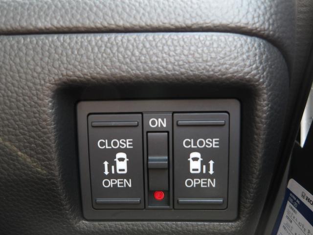 Ｎ－ＢＯＸカスタム Ｌターボスタイル＋ブラック　認定中古車（保証２年）・社外Ｍナビ・ドラレコ・Ｂカメラ・ＥＴＣ・両側パワスラ・Ｐセンサー・シートヒーター　ターボエンジン　コーナーセンサ　スマ－トキ－　エアバック　横滑り防止機能　ナビ＆ＴＶ　Ｄレコ（28枚目）