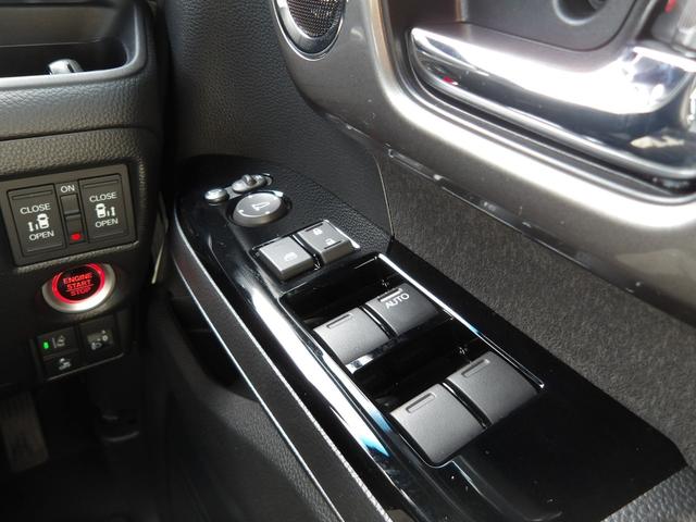 Ｎ－ＢＯＸカスタム Ｌターボスタイル＋ブラック　認定中古車（保証２年）・社外Ｍナビ・ドラレコ・Ｂカメラ・ＥＴＣ・両側パワスラ・Ｐセンサー・シートヒーター　ターボエンジン　コーナーセンサ　スマ－トキ－　エアバック　横滑り防止機能　ナビ＆ＴＶ　Ｄレコ（30枚目）