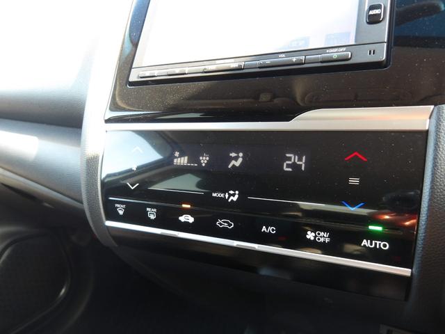 フィット １３Ｇ・Ｆパッケージコンフォートエディション　認定中古車（保証１年）・純正Ｍナビ・Ｂカメラ・シートヒーター　リヤビューカメラ　シ－トヒ－タ－　ＶＳＡ　ＡＵＴＯエアコン　キーレスエントリー　ＡＢＳ　エアバッグ　パワーウインドウ　スマ－トキ－（20枚目）