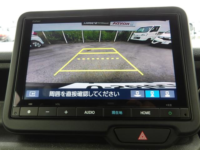 Ｎ－ＢＯＸカスタム ベースグレード　認定中古車（保証２年）・当社デモカーＵＰ・純正Ｍナビ・社外Ｆドラレコ・Ｂカメラ・両側パワスラ・Ｐセンサー・シートヒーター・禁煙車　Ｗ電動ドア　ＵＳＢ接続　ＣＭＢＳ　Ｄレコ　１オーナー　オートエアコン（19枚目）