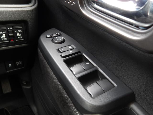 Ｎ－ＢＯＸカスタム ベースグレード　認定中古車（保証２年）・当社デモカーＵＰ・純正Ｍナビ・社外Ｆドラレコ・Ｂカメラ・両側パワスラ・Ｐセンサー・シートヒーター・禁煙車　Ｗ電動ドア　ＵＳＢ接続　ＣＭＢＳ　Ｄレコ　１オーナー　オートエアコン（28枚目）