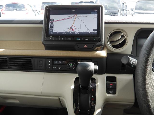 Ｎ－ＢＯＸ ベースグレード　認定中古車（保証２年）・当社デモカーＵＰ・純正Ｍナビ・社外Ｆドラレコ・Ｂカメラ・両側パワスラ・Ｐセンサー・シートヒーター・禁煙車　衝突軽減システム　スマートキ－　カーテンエアバック　イモビライザー（17枚目）