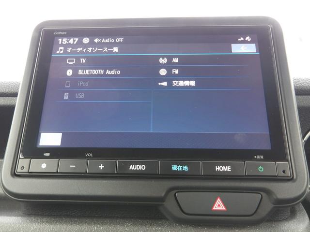 Ｎ－ＢＯＸカスタム ベースグレード　認定中古車（保証２年）・当社デモカーＵＰ・純正Ｍナビ・社外Ｆドラレコ・Ｂカメラ・両側パワスラ・Ｐセンサー・シートヒーター・禁煙車　Ｗ電動ドア　ＵＳＢ接続　ＣＭＢＳ　Ｄレコ　１オーナー　オートエアコン（18枚目）