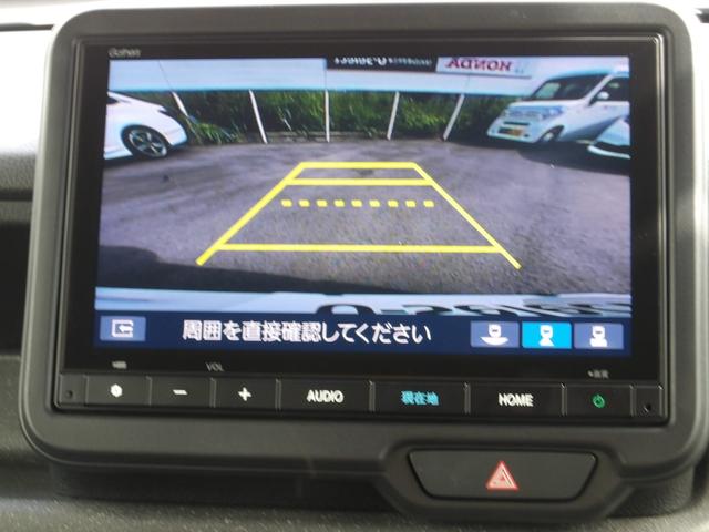 Ｎ－ＢＯＸカスタム ベースグレード　認定中古車（保証２年）・当社デモカーＵＰ・純正Ｍナビ・社外Ｆドラレコ・Ｂカメラ・両側パワスラ・Ｐセンサー・シートヒーター・禁煙車　Ｗ電動ドア　ＵＳＢ接続　ＣＭＢＳ　Ｄレコ　１オーナー　オートエアコン（19枚目）
